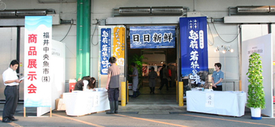 E01