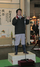 成瀬社長