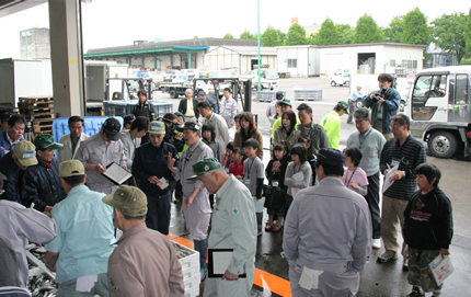２番せりの親子見学会