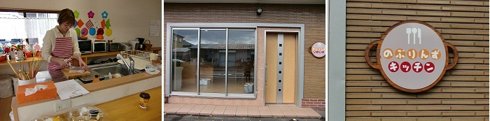 Photo_2