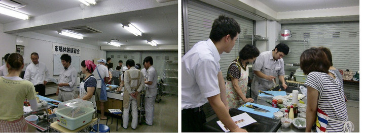 市場体験講習会