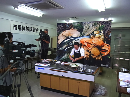 お魚のさばき方　撮影会