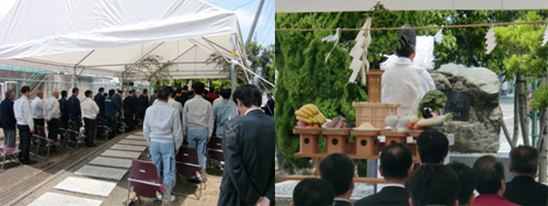 清め塚祈願祭