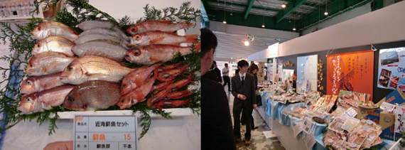 商品展示商談会2012