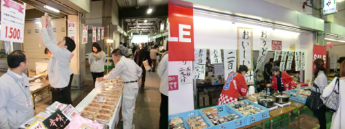 第6回　関連商品売場棟試験開放2013