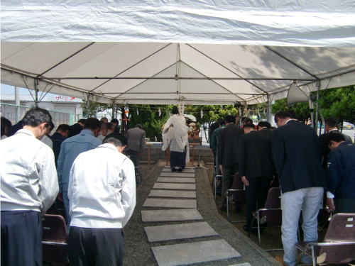 清め塚祈願祭