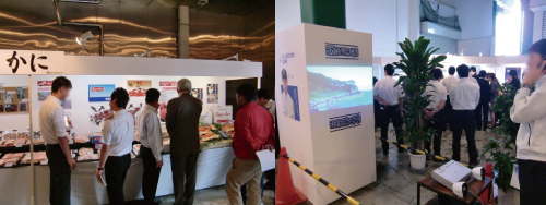 商品展示商談会2013