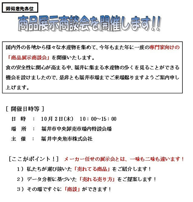 2014_4