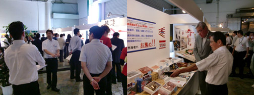 商品展示商談会2014