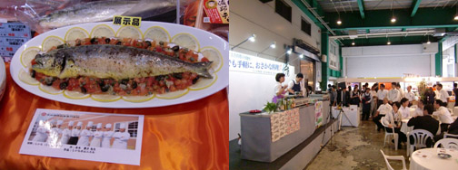 商品展示商談会2014