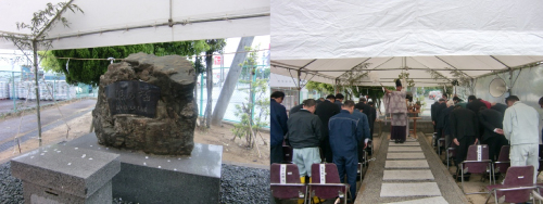 「清め塚祈願祭」が行われました！