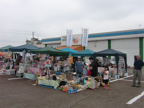 鮮いちば秋の収穫祭