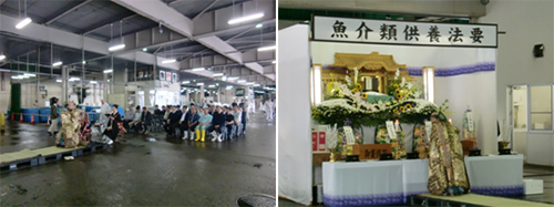 お魚供養