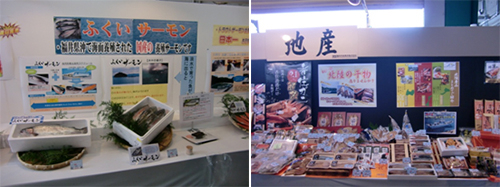 商品展示商談会ブースの様子