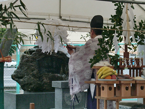 清め塚祈願祭