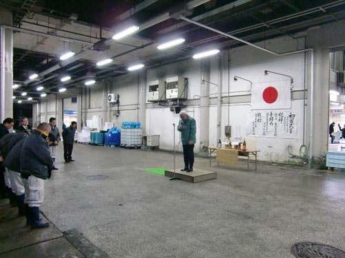 Uoichi2019_0105_1