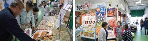 「ふくいサーモン」売り場